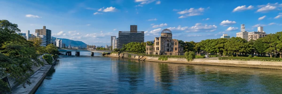 広島県を含む中国の風景イメージ