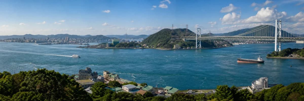 山口県を含む中国の風景イメージ