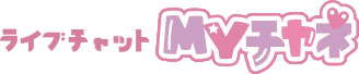 Myチャネのロゴ