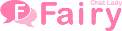 フェアリーのロゴ